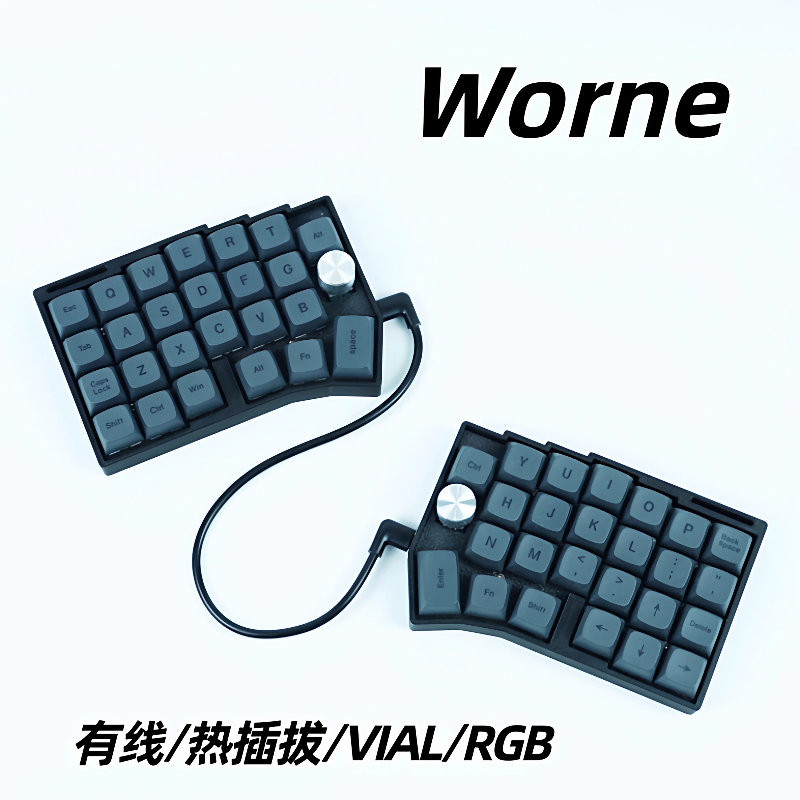 Gaming Keyboard Ergonomic - Worne Wired Split Keyboard Kit Customized