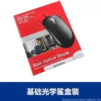 For Microsoft Wired Mouse 600  - огляд і ціна Gaming Keyboard Mouse Combo